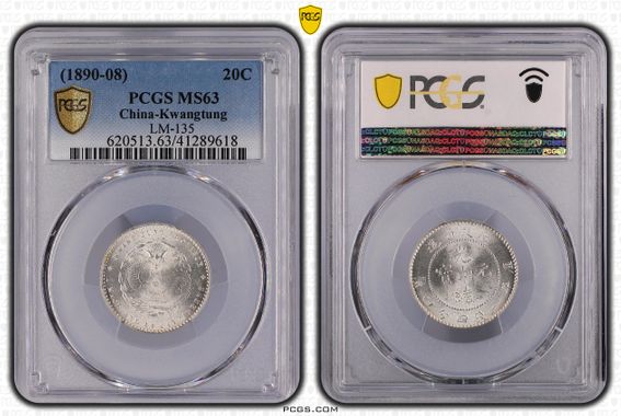 Cert 41289618 - Coin Image