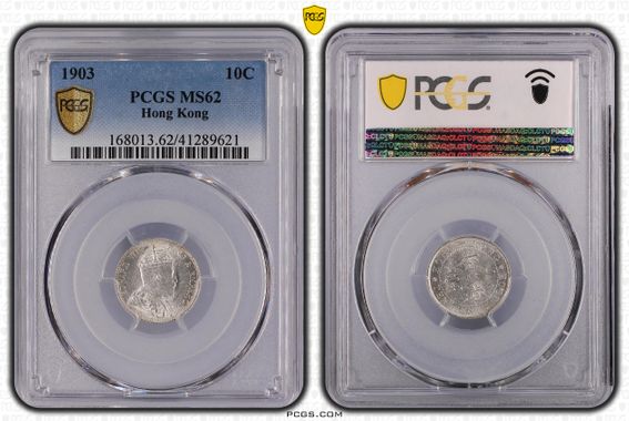 Cert 41289621 - Coin Image