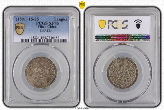 Cert 87340452 - Coin Image