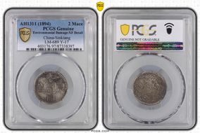 AH1311 (1894) 2 Mace LM-689 N1