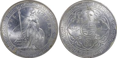 1909-B Trade$ Prid-19 MS64