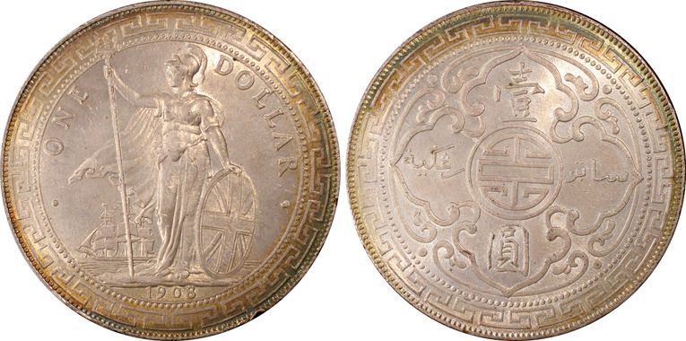 Cert 41229726 - Coin Image