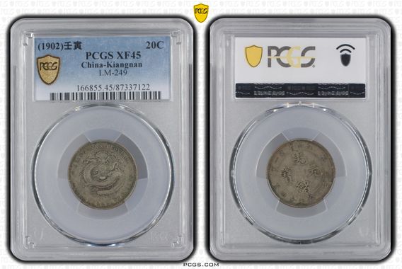 Cert 87337122 - Coin Image