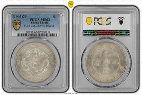(1903)29 $1 LM-462 MS62