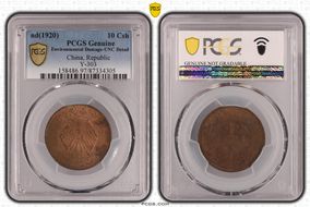 (1920) 10 Csh Y-303 N1BN