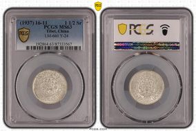 (1937) 16-11 1 1/2 Sr LM-660B MS63