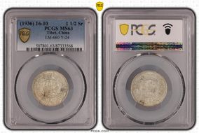 (1936) 16-10 1 1/2 Sr LM-660 Y-24 MS63