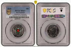 2018 50C Armistice Centenary Colorized MS67