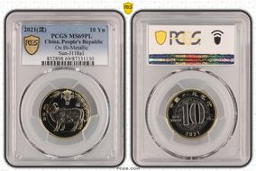 2021(沈) 10 Yn Ox Bi-Metallic Sun-J118a1 MS69PL