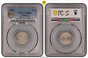 1925 Lev KM-37 Poissy MS66