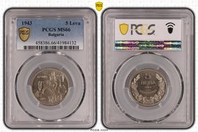1943 5 Leva KM-39b MS66