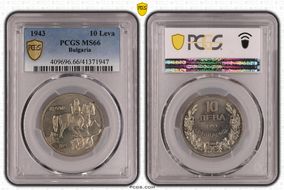1943 10 Leva KM-40b MS66