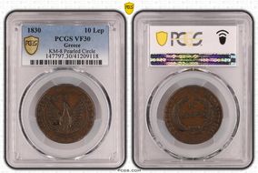 1830 10 Lep KM-8 Pearled Circle VF30BN