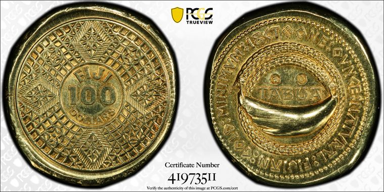 Cert 41973511 - Coin Image