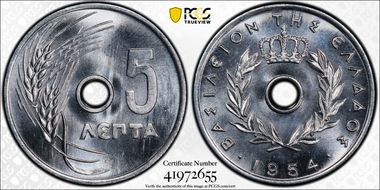 1954 5 Lep KM-77 MS68