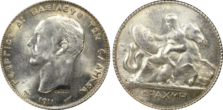 Cert 41972595 - Coin Image