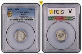 (1901) M34 10 Sen JNDA 01-24 MS64