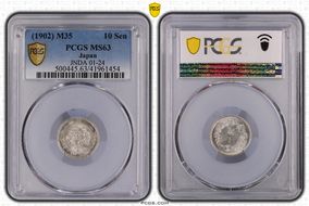 (1902) M35 10 Sen JNDA 01-24 MS63