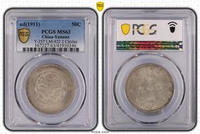 (1911) 50C LM-422 K-170 2 Circles MS63