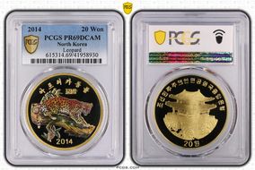 2014 20 Won Leopard PR69DCAM