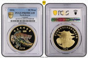 2014 20 Won Leopard PR69DCAM