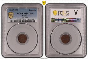 1857 EM Polush Bit-379 MS62BN