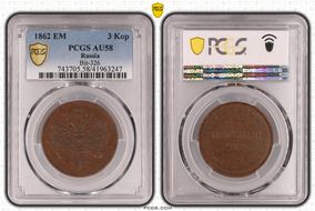 1862 EM 3 Kop Bit-326 AU58BN