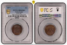 1877 1C KM-100 MS63BN