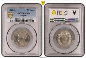 1940-A 50 Leva KM-48 MS64