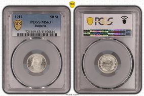 1912 50 St KM-30  Ag MS63