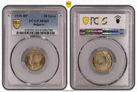 1930-BP 20 Leva KM-41  Ag MS65