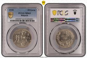 1930 10 Leva KM-40 MS63