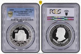 2000 500 Man Soltan Sanjar Maus. PR70DCAM