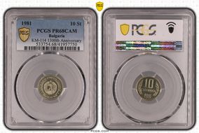 1981 10 St KM-114 1300th Anniversary PR68CAM