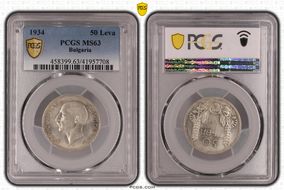 1934 50 Leva KM-44  Ag MS63