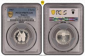 1963 2 Leva Slavic Alphabet KM-65  Ag PR67CAM