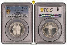 1963 5 Leva Slavic Alphabet KM-66  Ag PR67