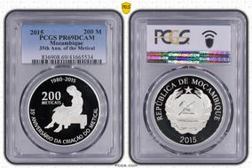 2015 200 M 35th Ann. of the Metical PR69DCAM