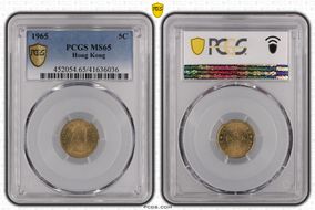 1965 5C MS65