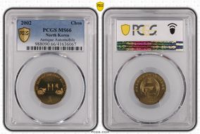 2002 Chon Antique Automobile MS66