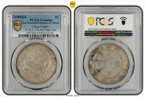 (1908)34 $1 LM-465C Sml Ltrs N1