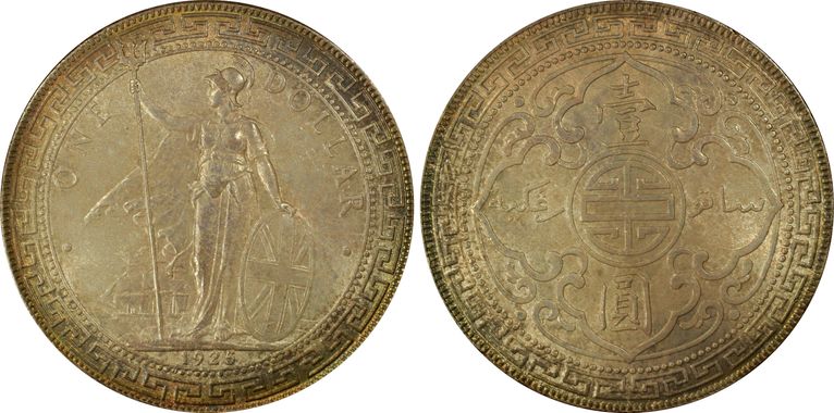 Cert 41635471 - Coin Image