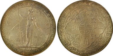 1925 Trade$ Prid-25 MS66