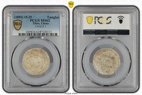 Cert 87320113 - Coin Image