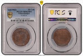 (1902) 10 Csh Y-162.4 MS63BN