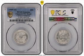 (1909-11) 20C LM-139 K-32 N1