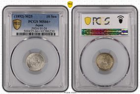 (1892) M25 10 Sen JNDA 01-24 MS66+