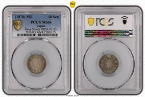 (1870) M3 10 Sen Deep Scales JNDA 01-23 MS66
