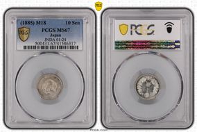 (1885) M18 10 Sen JNDA 01-24 MS67