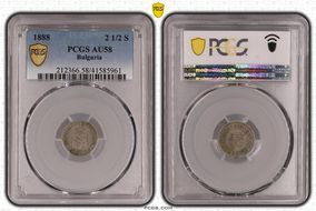 1888 2 1/2 S KM-8 AU58